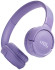 Наушники JBL JBLT520BTPUR