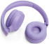 Наушники JBL JBLT520BTPUR