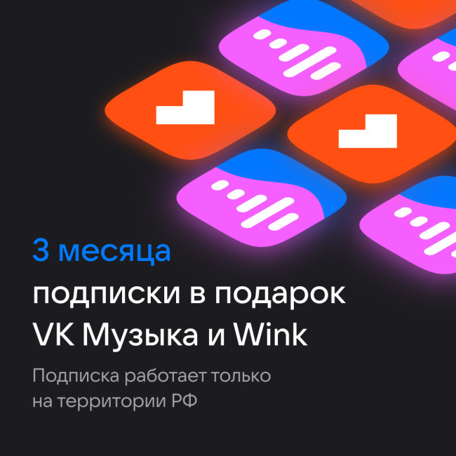 VK Капсула Нео (черный) MY.GAMES B.V. VKSP11BK VK Капсула Нео (черный) MY.GAMES B.V. VKSP11BK