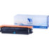 - NV Print NV-CF541AC