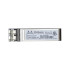Трансивер Mellanox MFM1T02A-SR