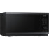 Микроволновая печь Samsung Samsung MS23DG4504AGBW