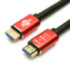 Кабель HDMI 20 m (Red/Gold, в пакете)  VER 2.0 ATcom HDMI 2.0 (m) - HDMI 2.0 (m) 20 м