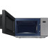 Микроволновая печь Samsung Samsung MS23T5018AG/BW
