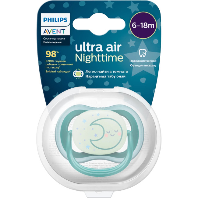 Пустышка ultra air, ночная, месяц, 6-18 мес., 1 шт. Philips SCF377/02