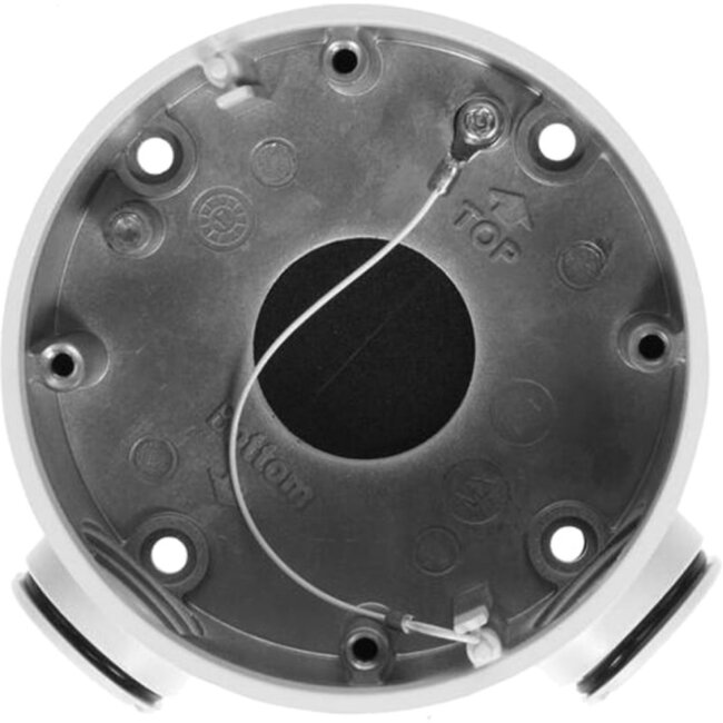 Монтажная коробка, белая, для цилиндрических камер, алюминий, Ф105мм Hikvision DS-1260ZJ Монтажная коробка, белая, для цилиндрических камер, алюминий, Ф105мм Hikvision DS-1260ZJ