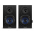 SVEN SPS-576, черный, акустическая система 2.0 (8 Вт, питание USB, Bluetooth) Sven SV-021269