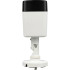 2Мп уличная цилиндрическая IP-камера, EXIR ИК 30м, 1/2.9 CMOS, 1920х1080@25к/с, объектив 4мм, угол 81, мех ИК-фильтр, 0.01Лк@F2.0, H.265/H.265+/H.264/H.264+/MJPEG ROI, коридорный режим, DWDR, 3D DNR, BLC, Smart ИК, IP67, -40...+60C, DC12В/PoE, 6.5Вт HiWat