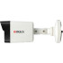 2Мп уличная цилиндрическая IP-камера, EXIR ИК 30м, 1/2.9 CMOS, 1920х1080@25к/с, объектив 4мм, угол 81, мех ИК-фильтр, 0.01Лк@F2.0, H.265/H.265+/H.264/H.264+/MJPEG ROI, коридорный режим, DWDR, 3D DNR, BLC, Smart ИК, IP67, -40...+60C, DC12В/PoE, 6.5Вт HiWat