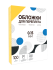 Обложки прозрачные пластиковые А4 0.15 мм желтые 100 шт. Гелеос PCA4-150Y Обложки прозрачные пластиковые А4 0.15 мм желтые 100 шт. Гелеос PCA4-150Y