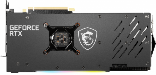 Видеокарта MSI GeForce RTX 3070 Ti GAMING X TRIO 8G Видеокарта MSI GeForce RTX 3070 Ti GAMING X TRIO 8G