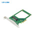 Адаптер для SSD LR-Link PCIe x4 U.3 NVMe SSD Adapter