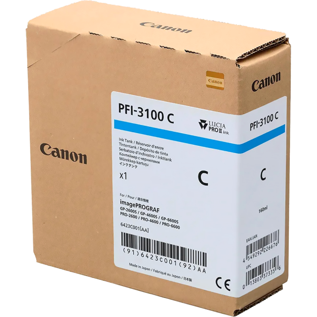 Картридж Canon 6423C001 Картридж Canon 6423C001