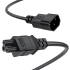 Кабель питания GreenConnect GCR-55969