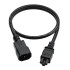 Кабель питания GreenConnect GCR-55969