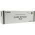 Тонер Canon 9436B002