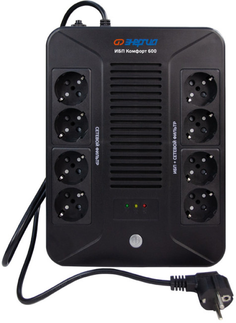 ИБП Комфорт 800 Энергия ИБП Комфорт UPS 800 ИБП Комфорт 800 Энергия ИБП Комфорт UPS 800