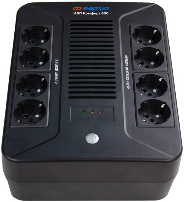 ИБП Комфорт 800 Энергия ИБП Комфорт UPS 800 ИБП Комфорт 800 Энергия ИБП Комфорт UPS 800