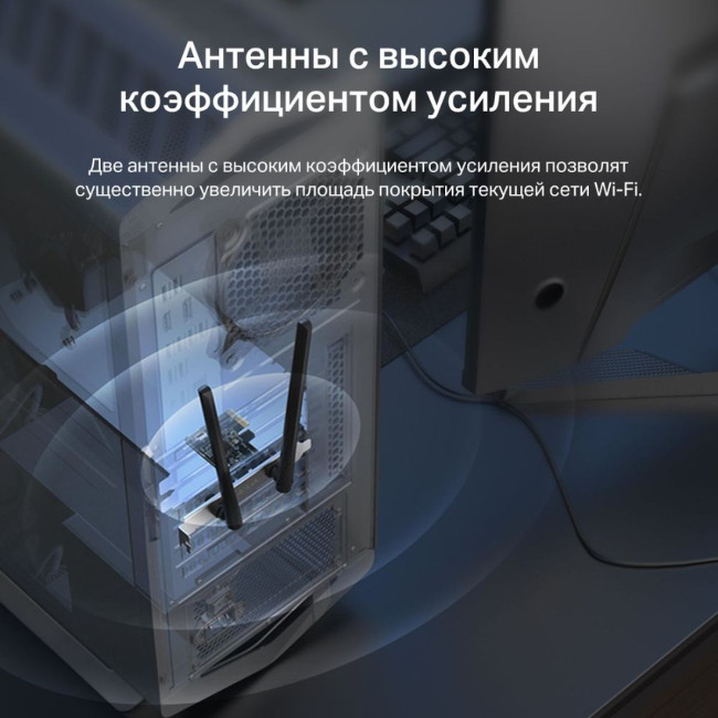 Wi-Fi  Bluetooth PCI Адаптер Mercusys MA30E Wi-Fi  Bluetooth PCI Адаптер Mercusys MA30E