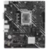 Материнская плата ASUS PRIME H610M-K