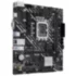 Материнская плата ASUS PRIME H610M-K