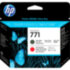 Печатающая головка HP CE017A