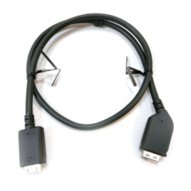 Короткий кабель «всё в одном» для беспроводного адаптера Vive (Wireless Adapter) HTC Original для беспроводного адаптера Vive Короткий кабель «всё в одном» для беспроводного адаптера Vive (Wireless Adapter) HTC Original для беспроводного адаптера Vive