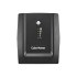 Источник бесперебойного питания CyberPower UT1500E