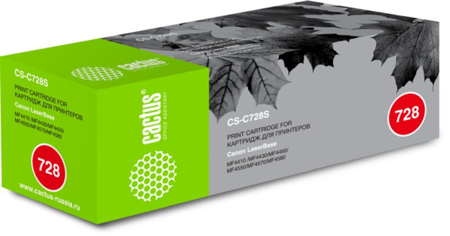 - Cactus CS-C728S