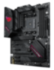 Материнская плата ASUS ROG STRIX B550-F GAMING