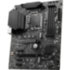 Материнская плата MSI PRO Z690-P DDR4