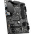 Материнская плата MSI PRO Z690-P DDR4