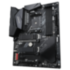 Материнская плата Gigabyte B550 AORUS ELITE AX V2