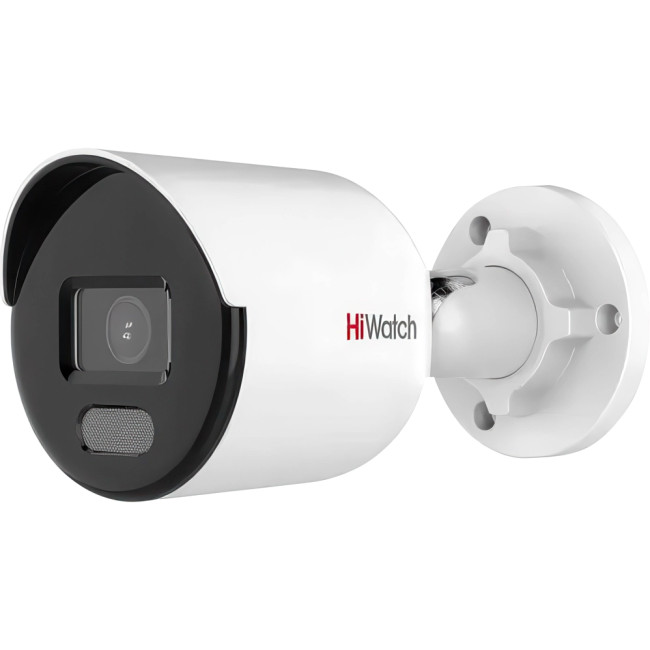 4Мп уличная цилиндрическая IP-камера HiWatch DS-I450L(C)(2.8mm)
