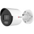 4Мп уличная цилиндрическая IP-камера HiWatch DS-I450L(C)(2.8mm)