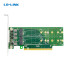 Адаптер для SSD LR-Link PCIe x16 to 4-Port M.2 NVMe SSD Adapter