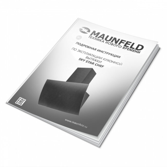 ВЫТЯЖКА MAUNFELD Maunfeld SKY STAR CHEF 60 Glass Beige ВЫТЯЖКА MAUNFELD Maunfeld SKY STAR CHEF 60 Glass Beige