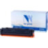 - NV Print NV-CF543AM