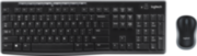 Комплект (клавиатура + мышь) Logitech 920-004518 Комплект (клавиатура + мышь) Logitech 920-004518