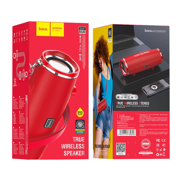 Колонка Borofone & HOCO BS40 Колонка Borofone & HOCO BS40