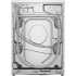 Стиральная машина BOSCH Bosch WNA25401ME