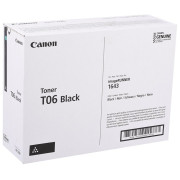 Тонер Canon 3526C002