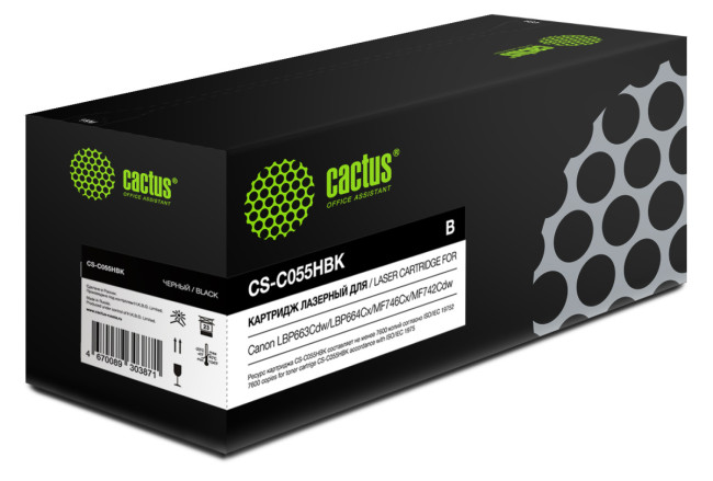 - Cactus CS-C055HBK