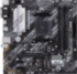 Материнская плата ASUS PRIME B550M-A