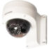 Настенный кронштейн, белый, для купольных камер, пластик, 136х183х213мм Hikvision DS-1258ZJ-L