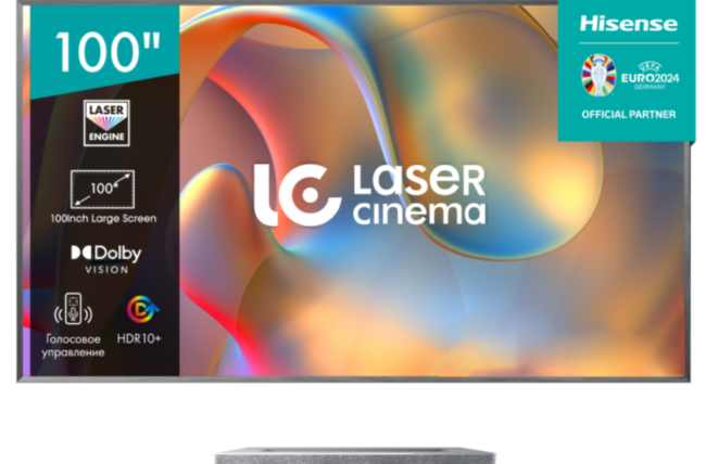 Телевизор Lazer TV 100'' Hisense Hisense 100L5H