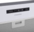 ВЫТЯЖКА MAUNFELD Crosby Light 50 White Maunfeld Crosby Light 50 White