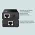 PoE инжектор TP-Link Omada POE150S