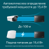 PoE инжектор TP-Link Omada POE150S