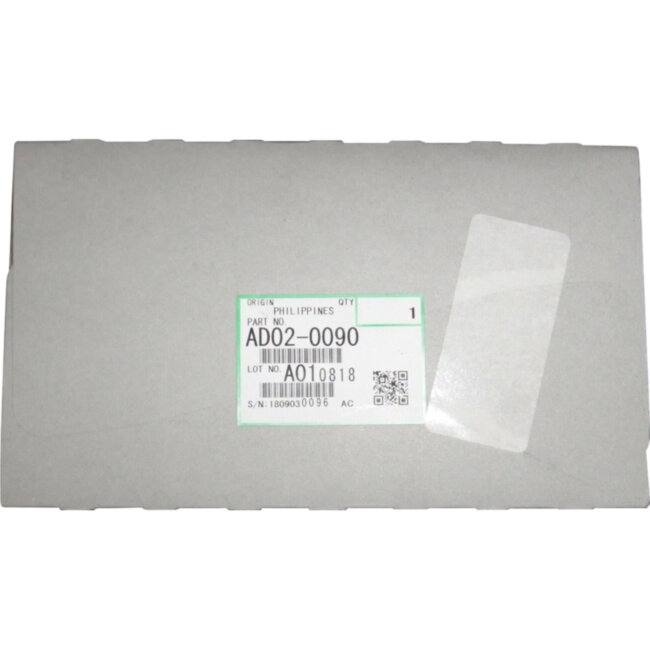 Решетка Ricoh AD020090